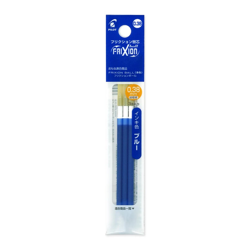 Pilot Frixion Ball Pen 038 Refill for Slim and 3 Set Ball Pen, Blue (LFBTRF30UF3L) - Image 1